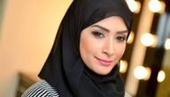 من هو زوج هلالة الحمداني وكم عمرها