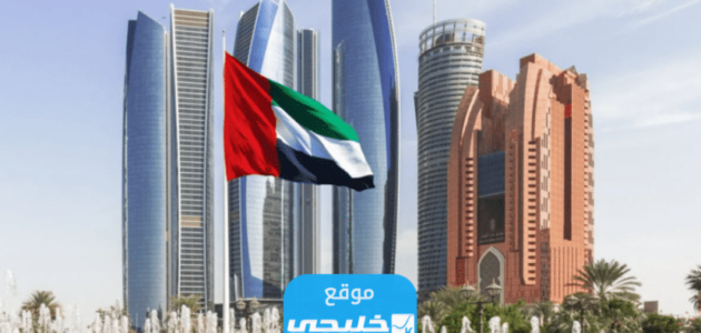 شروط التسجيل في البعثات المتميزة في الكويت 2023