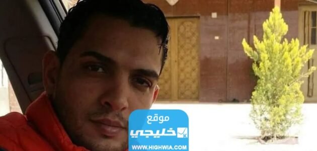 قتل شاب أردني في أميركا.. تفاصيل القصة كاملة