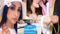 حقيقة طلاق هند القحطاني.. تفاصيل كاملة