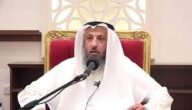 هل الموسيقى بدون غناء حرام