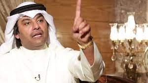 من هو حامد اليابس ويكيبيديا