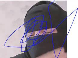 من هو زوج اميره ام عمر