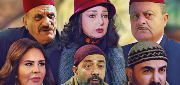 موعد عرض مسلسل بروكار على قناة سما