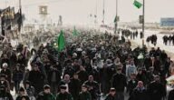 متى يصادف زيارة الأربعين 2023