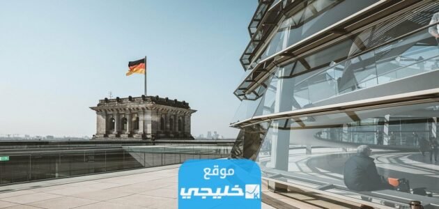 أفضل برامج Ausbildung مدفوعة الأجر في ألمانيا 2023