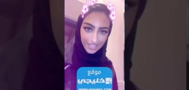 من هو زوج الناشطة زهور سعود الجديد