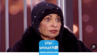 من هي امل عباس ويكيبيديا السيرة الذاتية