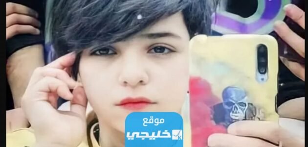 “فضيحة عباس الركابي” رابط مشاهدة فيديو فضيحة عباس الركابي كامل بدون حذف