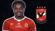 ما هي ديانة بيرسي تاو لاعب الاهلي