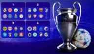 متى قرعة دوري ابطال اوروبا 2024
