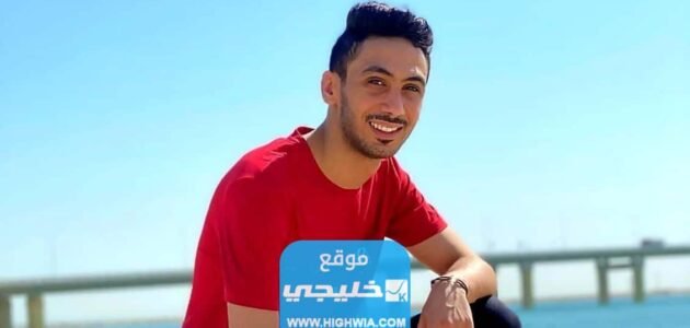 من هو دحومي 999 السيرة الذاتية 1 من هو دحومي 999 السيرة الذاتية