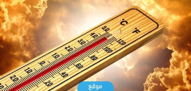 متى ينتهي موسم جمرة القيظ في الكويت 2023