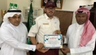 تعرف على شركة مدهل للحراسات الامنية