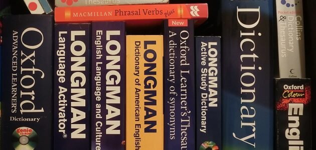 كم عدد كلمات اللغة الإنجليزية ويكيبيديا