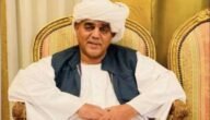 من هو الملك عجيب الهادي