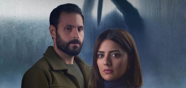 كم عدد حلقات مسلسل محامية الشيطان