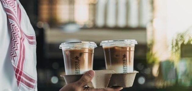 اقرب كوفي من موقعي الحالي عبر خرائط جوجل