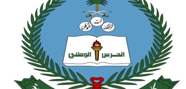 موعد التسجيل في كلية الملك خالد العسكرية لحملة الشهادة الجامعية والثانوية 1444