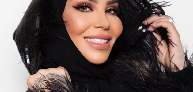 من هو زوج شمس الاسطورة السيرة الذاتية