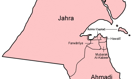 اسماء محافظات الكويت بالانجليزي 2023