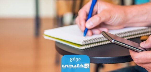 تعلم اللغة الفرنسية والألمانية مجانا من خلال اللعب 2023
