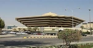 ما هو حد الحرابة في السعودية – خليجنا
