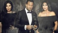 كم عدد حلقات مسلسل الطوفان