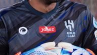 اسماء لاعبين الهلال 2023  بالصور.. لاعبين الهلال بالأرقام