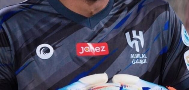 اسماء لاعبين الهلال 2023  بالصور.. لاعبين الهلال بالأرقام