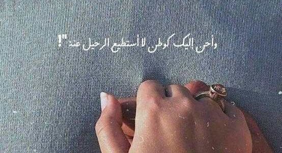 اقوى الصور رومانسية 2023 صور رومنسيه 1 اقوى الصور رومانسية 2023 صور رومنسيه