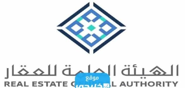 ما هو نظام المساهمات العقارية في السعودية.. تفاصيل كاملة