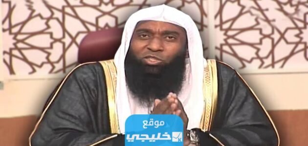 من هي زوجة بدر المشاري ويكيبيديا السيرة الذاتية