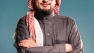 من هو نواف الشبيلي ويكيبيديا السيرة الذاتية
