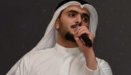 من هو طلال سام ويكيبيديا