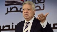 هل رجب بحة ساحر – خليجنا