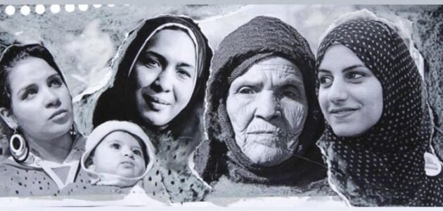معنى كلمة مرا في مصر