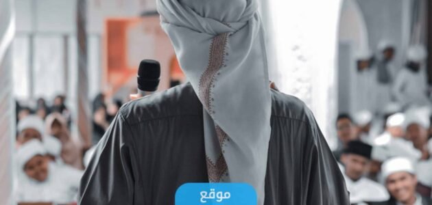 من هو الصحابي الذي دخل الجنة ولم يركع لله