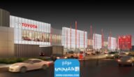 من هو وكيل تويوتا اوربان كروزر في الكويت 2023