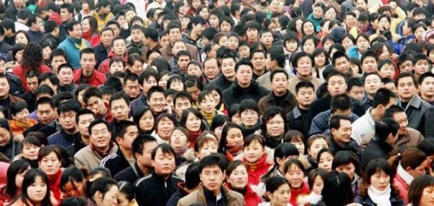 من هو الشعب الذي لا يمكن الوثوق به