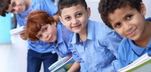 متى تبدأ الدراسة في اليمن 2023 1 متى تبدأ الدراسة في اليمن 2023
