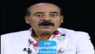 “فضيحة أحمد رافع ” رد أحمد رافع على الفيديو المسرب له