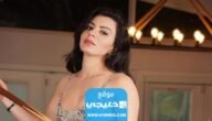 الينا انجل linkbox | مشاهدة افلام الينا انجل العراقية مترجمة كاملة 2023
