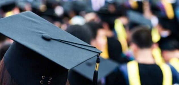 ما الفرق بين الماستر والماجستير في الجزائر