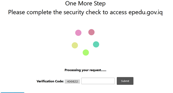 “رابط مباشر” نتائج اعتراضات الثالث متوسط 2023 اعتراضات الثالث متوسط 2023