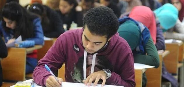 هل يوجد درجات رأفة في الثانوية العامة 2023