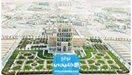 شروط القبول في جامعة الملك سعود للعلوم الصحية 1445