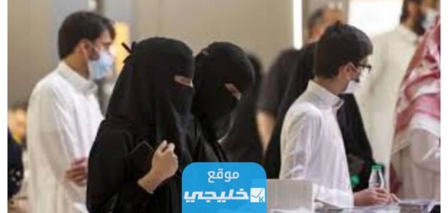 كم راتب الضمان الاجتماعي المطور للمطلقه في السعودية 1445