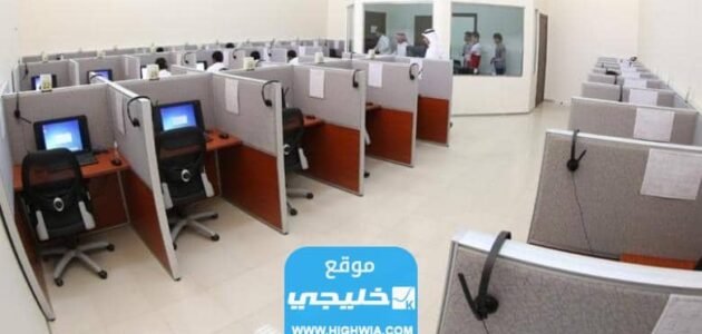 متى تطلع نتائج القدرات المحوسب 1445 العد التنازلي