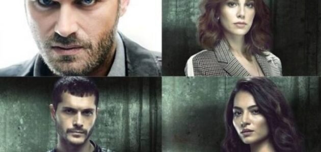 كم عدد حلقات مسلسل اصطدام
